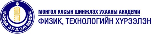 Institute of Physical Technology